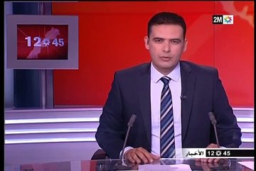 اعتقال ستة اشخاص من جمهور الوداد و الفتح الرباطي بعد لقاء أمس