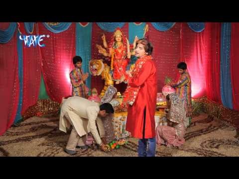 Ke Tohake भेजलस मई डोलिया | Aitu Ghare Ae Maiya | Rakesh Mishra | Bhojpuri Devi Geet Bhajan 2015
