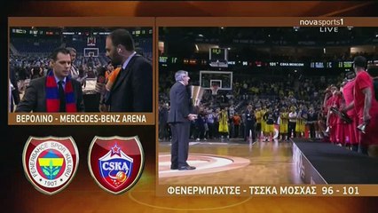 Itoudis gia Obradovic