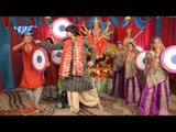 Taak Dhina धिन टक | Aitu Ghare Ae Maiya | Rakesh Mishra | Bhojpuri Devi Geet Bhajan 2015