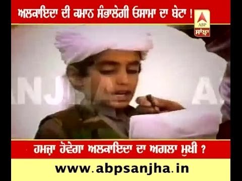 Osama's son to take over as Al-Qaida chief ?