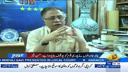 I have soft corner for Imran Khan because of his honesty, determination- Hassan Nisar