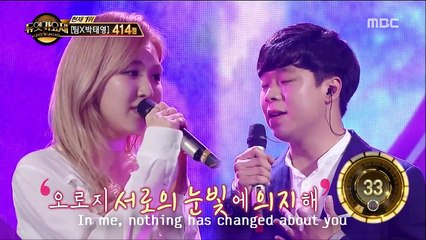 2016.05.13 [ENG SUB] Red Velvet's WENDY & Kim Jaegu - Things I Can't Do For You ( Park Hyo Shin ) RVB