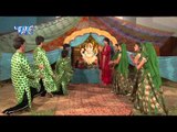 Ganesh Vandana | गणेश वंदना | Aave Ke Pari Ae Maiya | Rakesh Mishra | Bhojpuri Devi Geet Bhajan 2015