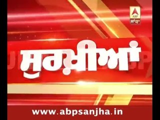 13.10.2015: HEADLINES ON ABP SANJHA