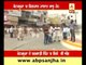 Situation is under control in Faridkot