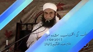 Maulana Tariq Jameel