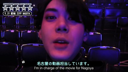 (eng sub) Gunwoo Self-Cam - Live Hall Tour Five Stars