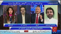 Zafar Halai gives logical explanation B_w Nawaz Sharif _ Imran Khan's off shore company case