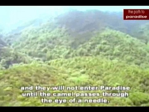 Surat A'raf2 Tawfeeq As Sayegh Quran Allah Islam Koran