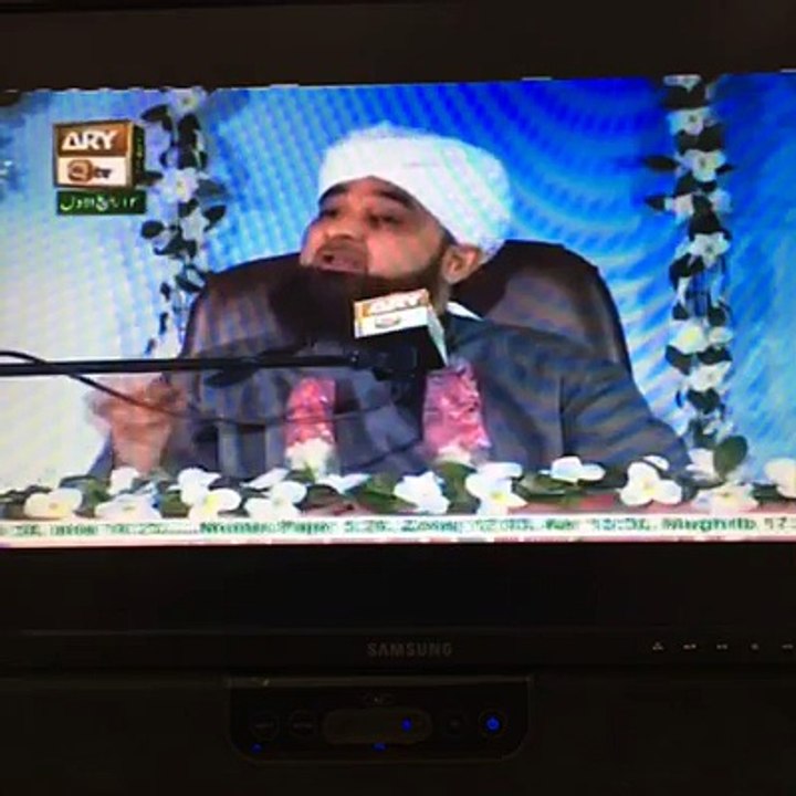 Shumail-e-RUSOOL ( Part 12 ) Telecasting Now on…