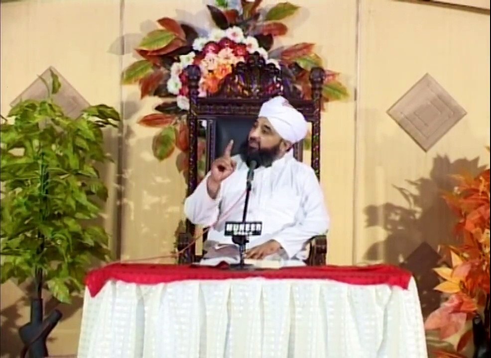 Dunya ki sb Qeemti cheez or Akhrat ki sb se...