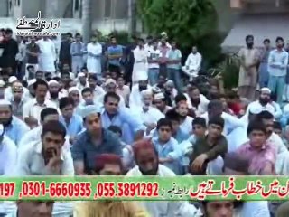 Aik Sihabiyaa ka ishq-e-RUSOOL