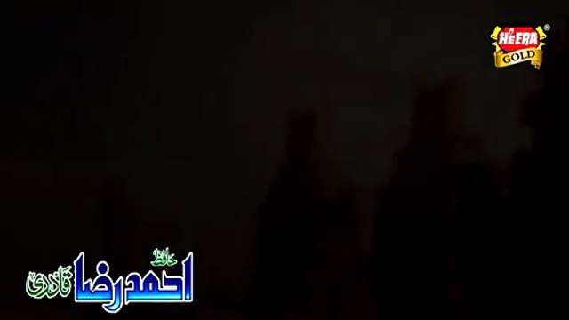 Mera Badshah Hussain Hai - Hafiz Ahmed Raza Qadri - New Video Manqabat [2015] Soulfull Kalam