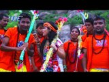 Bam Bam Bol के बम बम | Jay Bhole Nath | Anu Dubey | Bhojpuri Kanwar Bhajan 2015