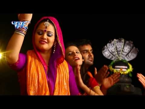 Gatha Sunau बाबा धाम की | Jay Bhole Nath | Anu Dubey | Bhojpuri Kanwar Bhajan 2015
