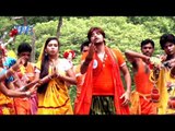 Kailash Ke Raja | कैलाश के राजा | Jay Jay Shiv Shankar | Rakesh Mishra | Bhojpuri Kanwar Bhajan 2015