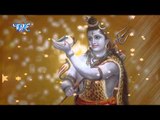 जय भोले नाथ - Jai Bhole Nath | Anu Dubey | Hindi Shiv Bhajan