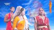 Jaisan Pujalu गौरा | Hamre Bhole Jogiya | Jitendra Tripathi | Bhojpuri Kanwar Bhajan 2015