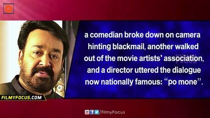 Mohanlal’s Guest Appearance Stirs Star Wars in Kerala - Filmyfocus.com