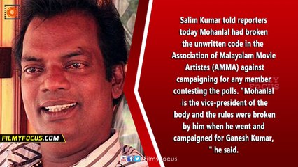 Mohanlal's Cameo In Kerala Poll Campaign Panned By Colleagues - Filmyfocus.com