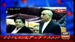 Khursheed Shah criticizes Imran Khan's sit in policy