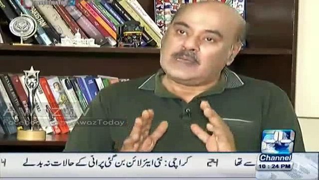 Agr Nawaz Sharif ne pesay nahi diye tu kya bachay jab peda huay tu apnay saath pesay laye thay- Tariq Pirzada