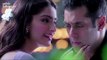 Jab Tum Chaho Song OUT Now | Prem Ratan Dhan Payo | Salman Khan, Sonam Kapoor | OUT Now
