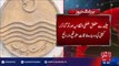 PTI rally still not allowed on 20th may in FSD -16-05-2016 - 92NewsHD