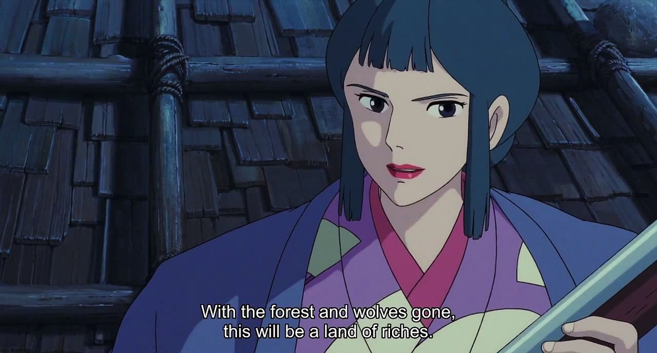 "Without that ancient god" - Princess Mononoke