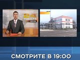 Анонс Новости 26 августа 19:00 на РЕН ТВ-Саратов