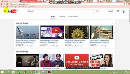 How To Find Out Who Is Liking or DisLiking Your Videos! in Urdu and Hindi
