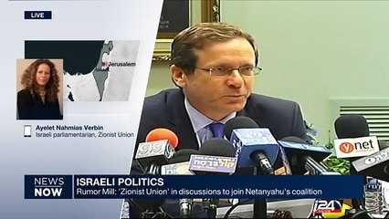 Rumor Mill: 'Zionist Union' in discussions to join Netanyahu's coalition