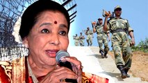 Asha Bhosle Will  Perform At BORDER