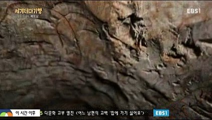 오피오피걸 GOOGLE 검색 OPOPGIRL01컴 부평오피 일산오피 인천오피 성남휴게텔