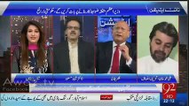 Zafar Halai gives logical explanation Bw Nawaz Sharif & Imran Khan’s off shore company case