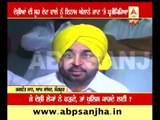 Bhagwant maan Questions punjab govt's intelligence, Why ?