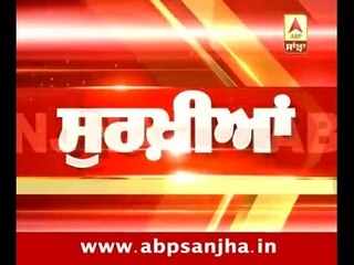 17.10.2015: HEADLINES ON ABP SANJHA