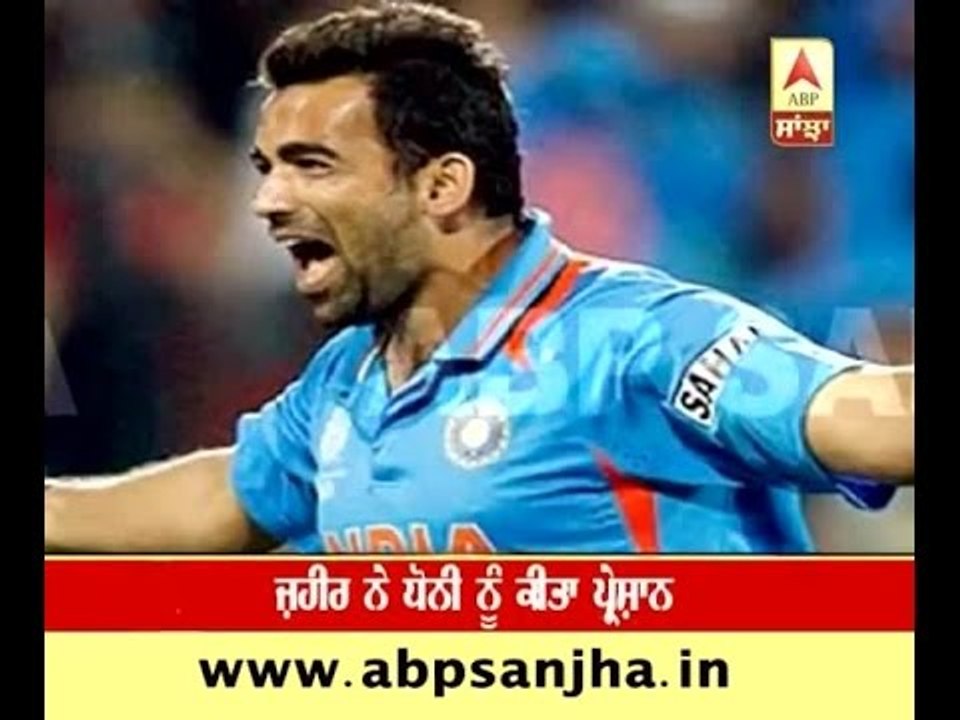 Zak's attack on Dhoni