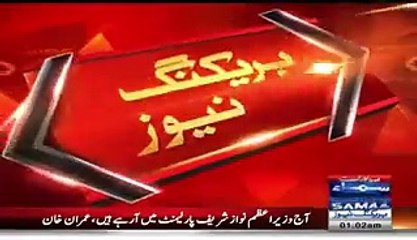 Imran Khan Blasting On Sama News Reporter After Misbehave