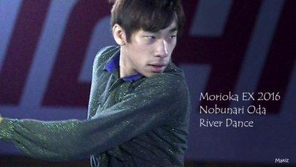 2016 Morioka EX Nobunari Oda ◆ River Dance