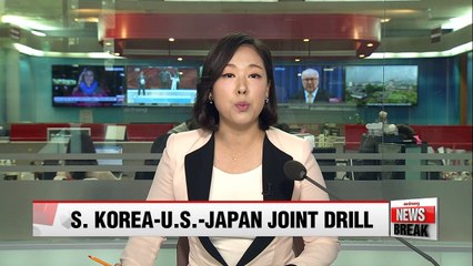 S. Korea to join missile alarm drill with Japan and U.S during RIMPAC