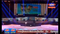 Neay Kren 2016, SEATV comedy,​Khmer comedy, Khmer funny, Neay Kren and Prem Prey,07 May 2016