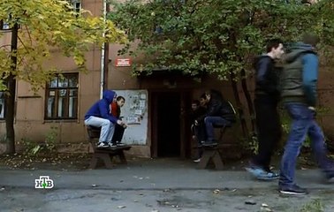 Меч – 2 сезон 10 серия
