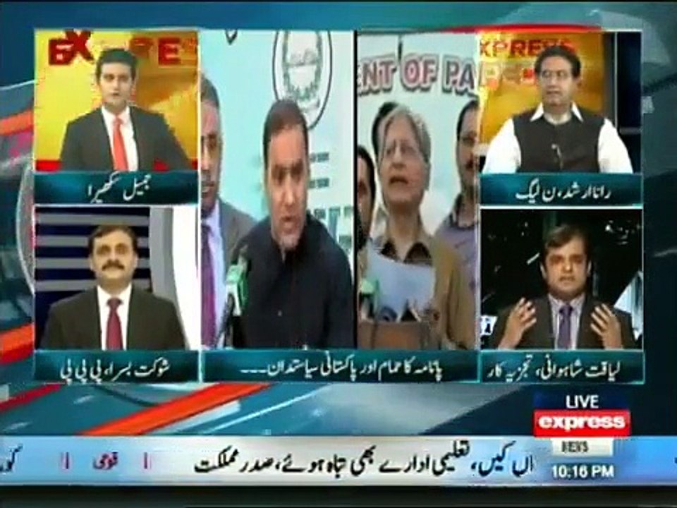 Agr Nawaz Sharif 7 Sawalon Ka Theek Jwab Dedain Tu Yeh Dunya Ka 8wan Ajooba Sabit Ho Ga- Liaqat Hashwani Analyst