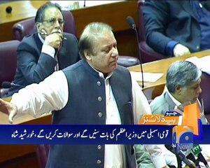 Geo News Headlines- 16 May 2016 - 0900