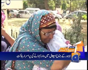 Geo News Headlines- 16 May 2016 - 1000