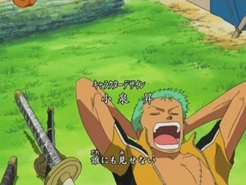 One piece Opening 06 " Brand New World "