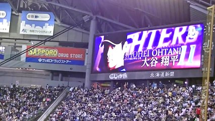 2013.5.23 日ハム　大谷翔平 初先発デビュー（投手バージョン登場曲）