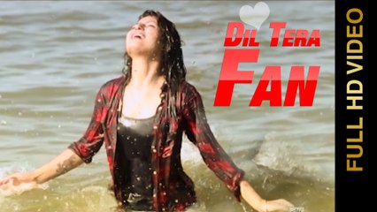 New Punjabi Songs 2016 || DIL TERA FAN || KARAMJIT || Punjabi Songs 2016